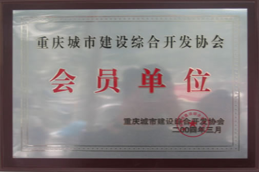 EVO视讯·(中国区)官方网站