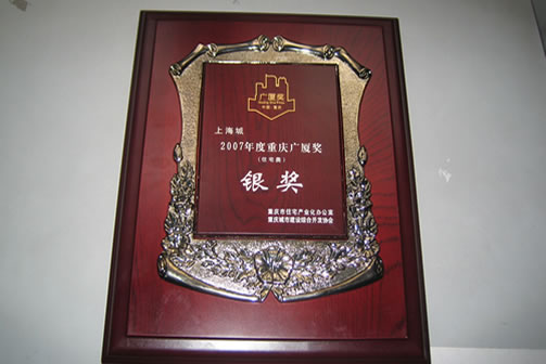 EVO视讯·(中国区)官方网站