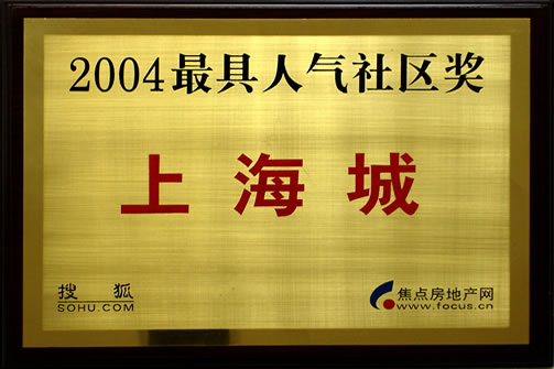EVO视讯·(中国区)官方网站