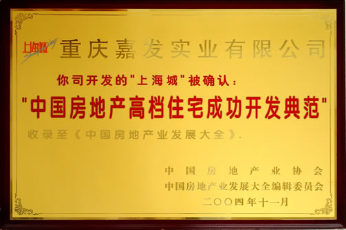 EVO视讯·(中国区)官方网站