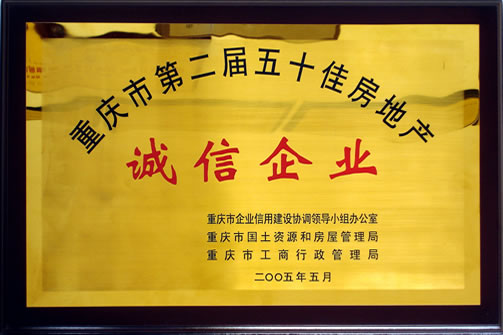 EVO视讯·(中国区)官方网站