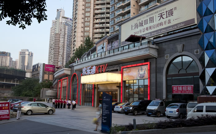 EVO视讯·(中国区)官方网站