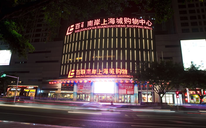 EVO视讯·(中国区)官方网站