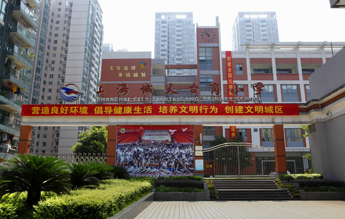 EVO视讯·(中国区)官方网站