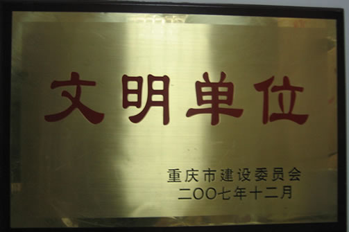 EVO视讯·(中国区)官方网站