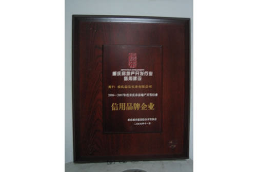 EVO视讯·(中国区)官方网站