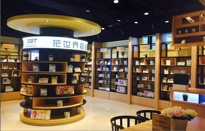 EVO视讯·(中国区)官方网站