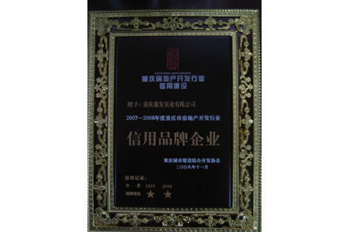 EVO视讯·(中国区)官方网站