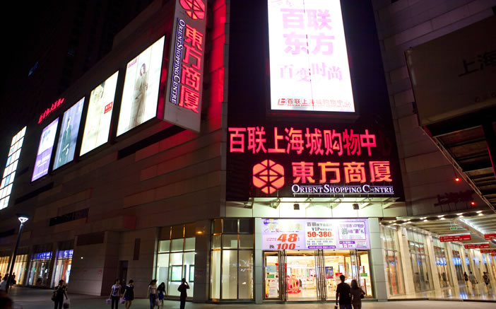 EVO视讯·(中国区)官方网站