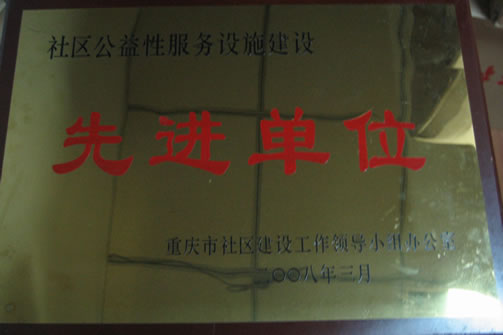 EVO视讯·(中国区)官方网站