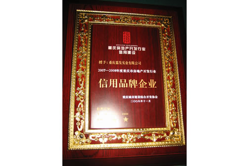 EVO视讯·(中国区)官方网站
