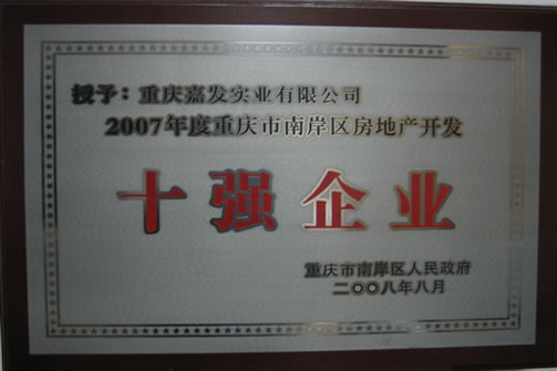 EVO视讯·(中国区)官方网站