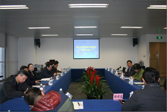 EVO视讯·(中国区)官方网站
