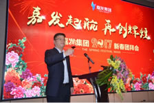EVO视讯·(中国区)官方网站