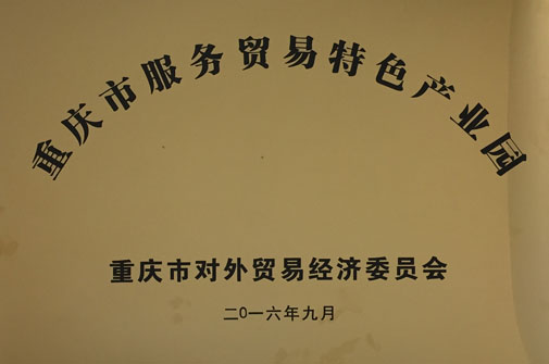 EVO视讯·(中国区)官方网站