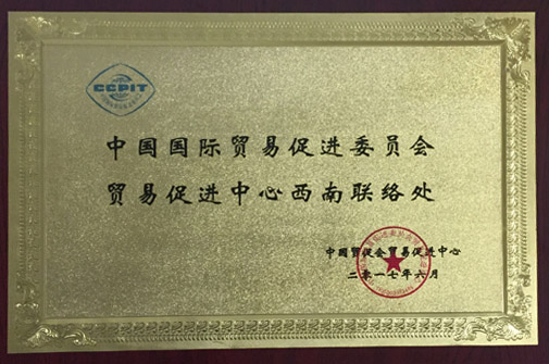 EVO视讯·(中国区)官方网站