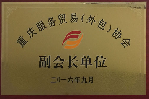 EVO视讯·(中国区)官方网站