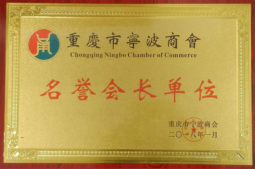 EVO视讯·(中国区)官方网站