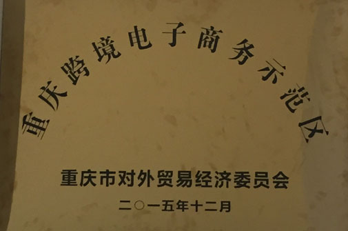 EVO视讯·(中国区)官方网站