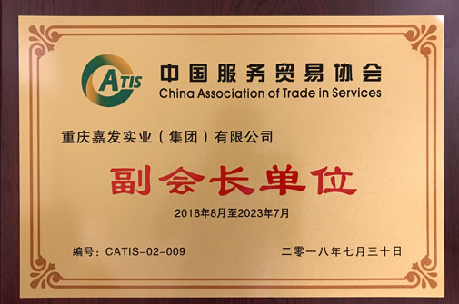 EVO视讯·(中国区)官方网站