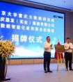 EVO视讯·(中国区)官方网站
