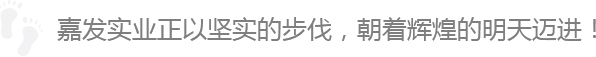 EVO视讯·(中国区)官方网站