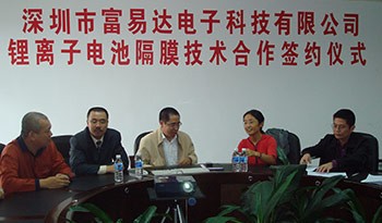 9df8b6f905c85eed00363ac27ce7f5ef