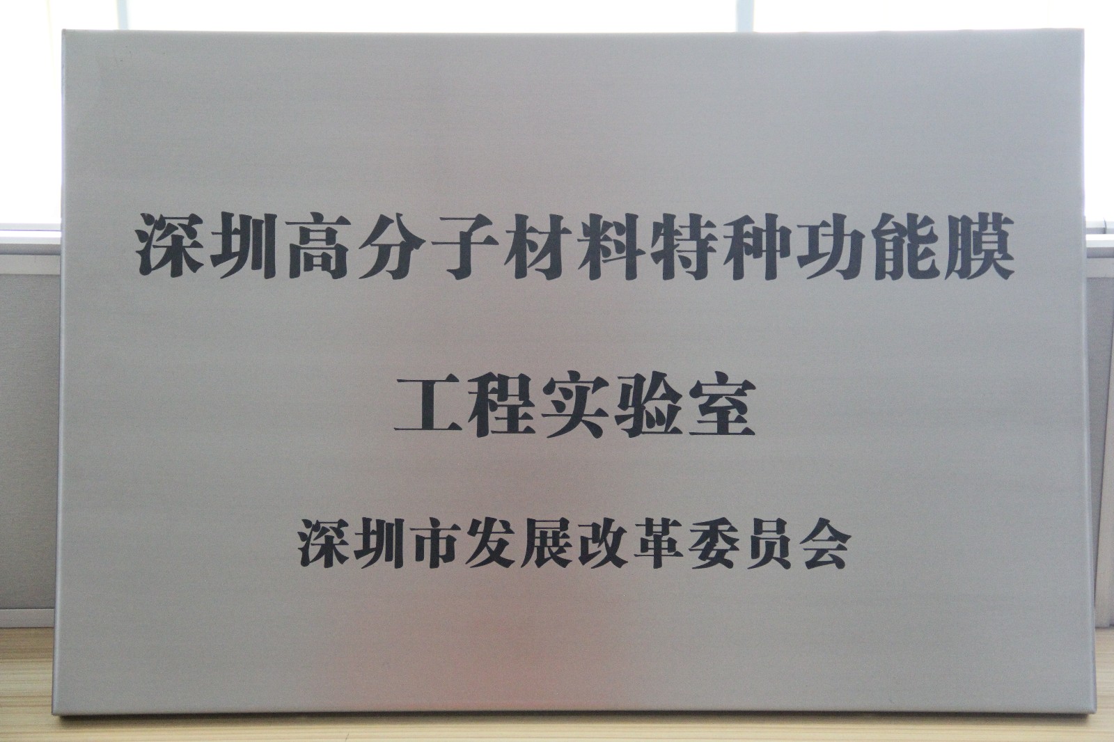 908bdc7514f6005876e1143d5f0c0db8